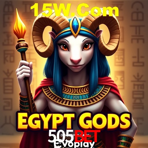 Interface do App 505Bet